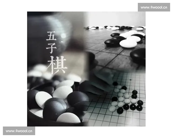 五子棋竞技对决精彩纷呈，高手云集激烈角逐胜负与智慧之战