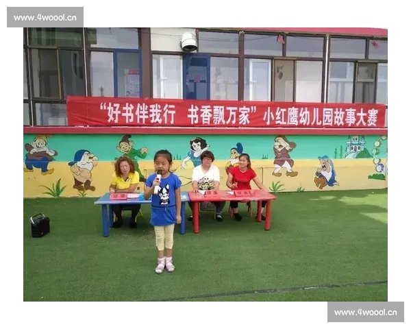 幼儿园大班故事比赛精彩呈现温暖励志创意成长故事精选推荐指南